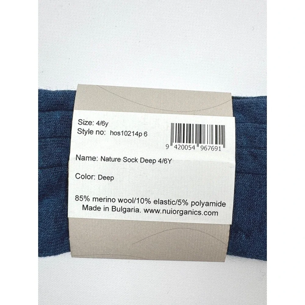 Nui Organics Nature Socks Deep Blue 4/6y